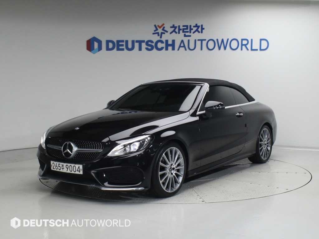 벤츠 C 클래스 C클래스 W205 C200 카브리올레 이미지 20