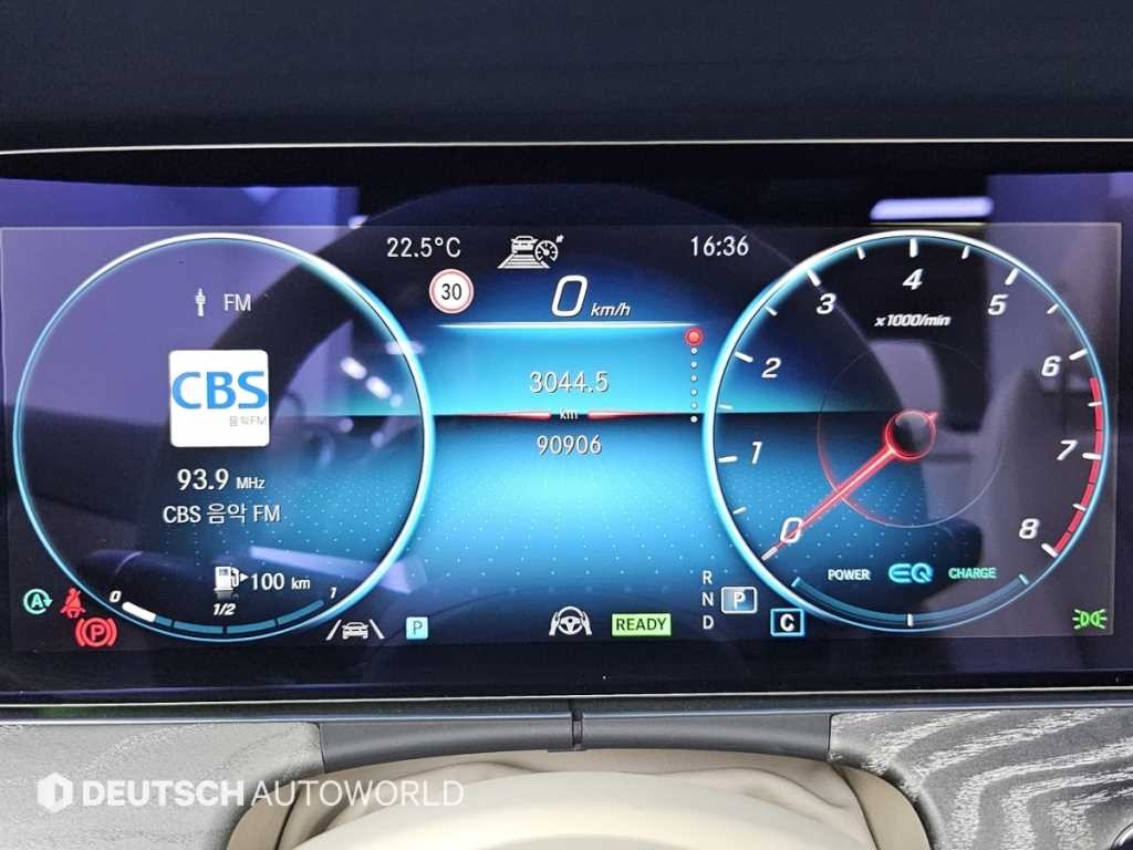 벤츠 E 클래스 E-클래스 W213 E450 4MATIC 카브리올레 이미지 8