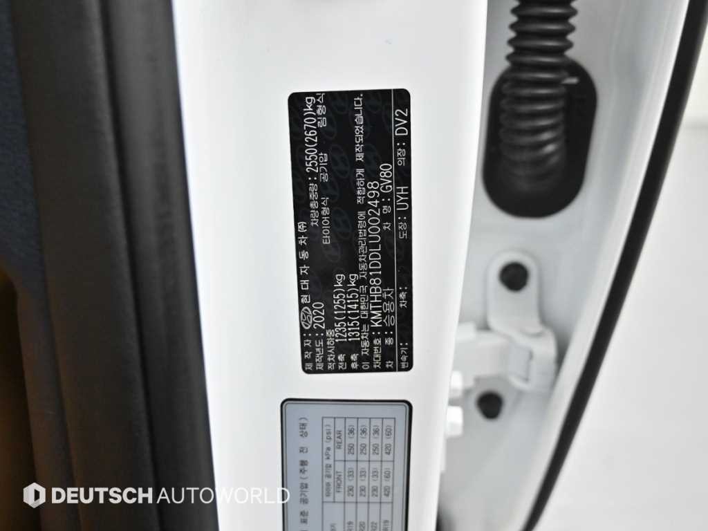 제네시스 GV80 디젤 3.0 AWD 이미지 20