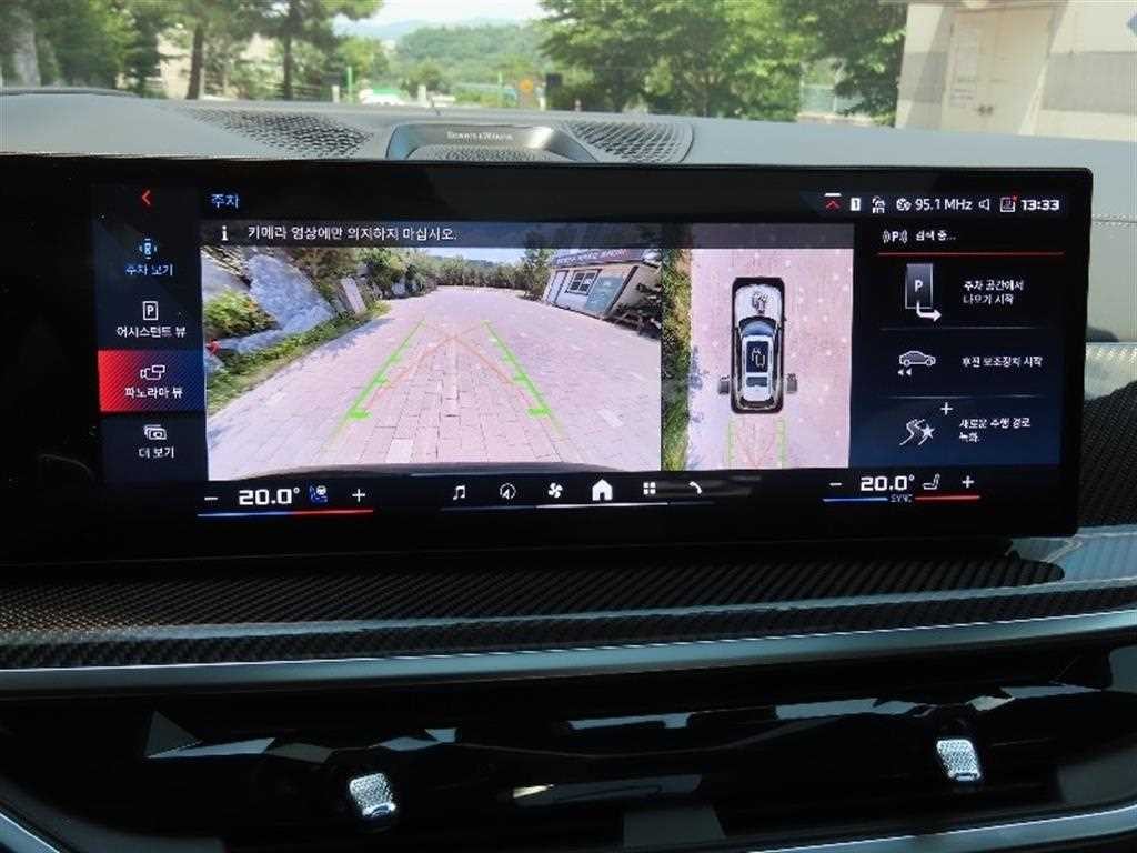 BMW X7 X7 (G07) M60i M스포츠 프로 이미지 9