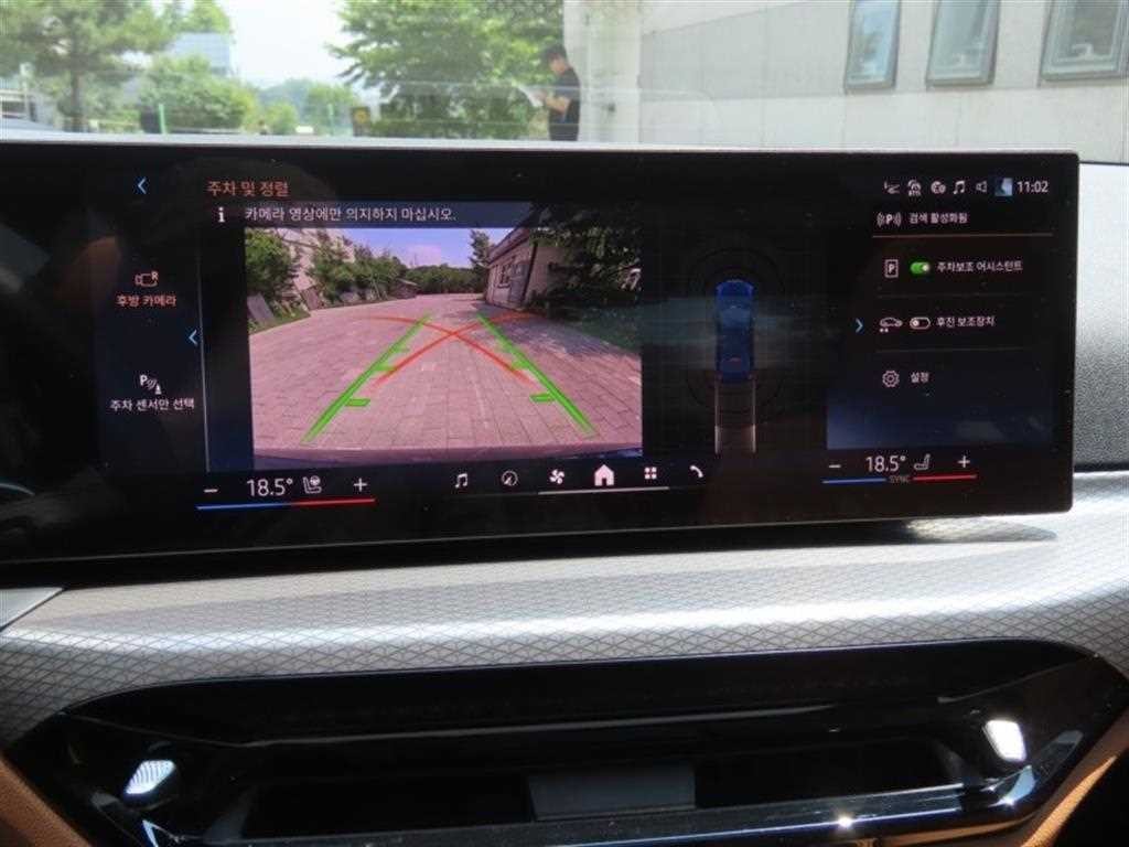 BMW 3시리즈 3시리즈 (G20) 320i M 스포츠 이미지 9