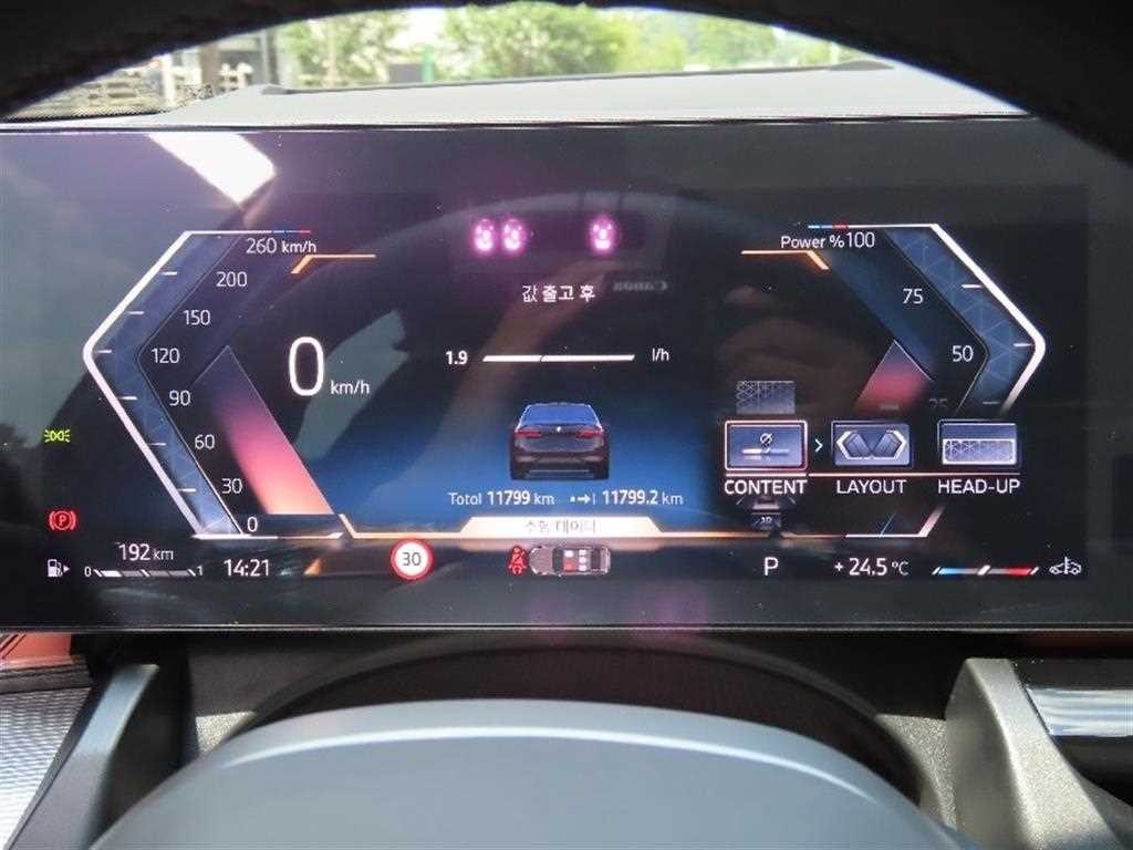 BMW 5시리즈 5시리즈 (G60) 530i xDrive M 스포츠 프로 스페셜 에디션 이미지 5