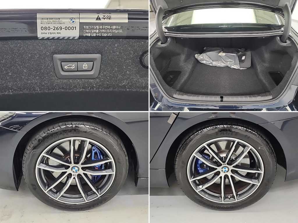 BMW 5시리즈 5시리즈 (G30) 523d M 스포츠 이미지 20