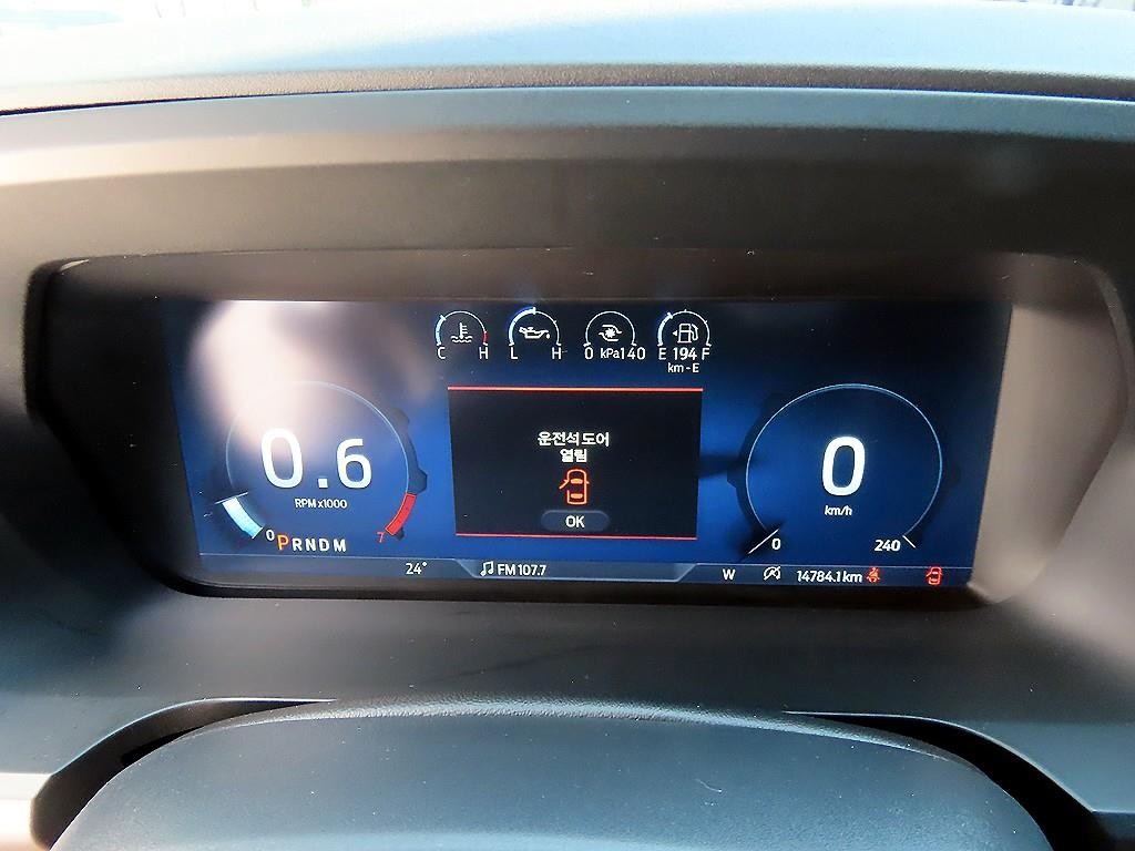 포드 익스피디션 3.5 EcoBoost Platinum 이미지 8
