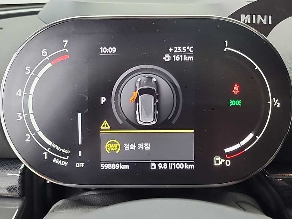 미니 클럽맨 쿠퍼 S 클럽맨 기본형 이미지 6