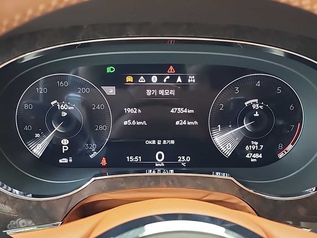 벤틀리 벤테이가 4.0 V8 이미지 6