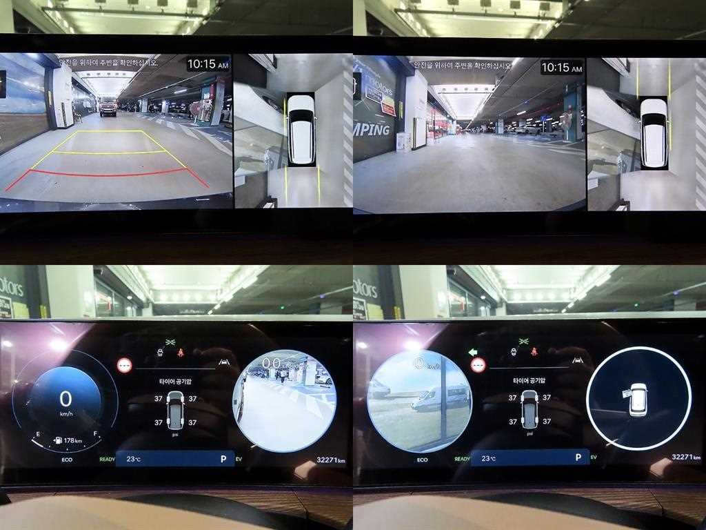 현대 싼타페 싼타페 하이브리드 MX5 1.6T 2WD 프레스티지 이미지 16