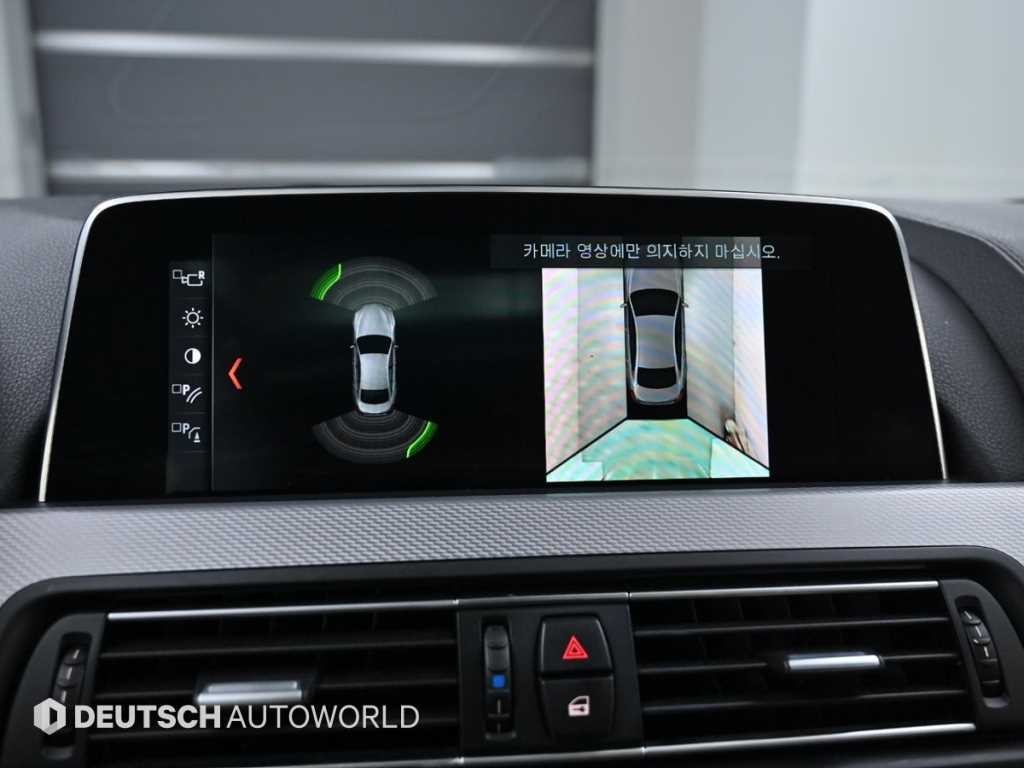 BMW 6시리즈 6시리즈 (F12) 640 그란쿠페 d xDrive  M스포츠 리미티드 이미지 15