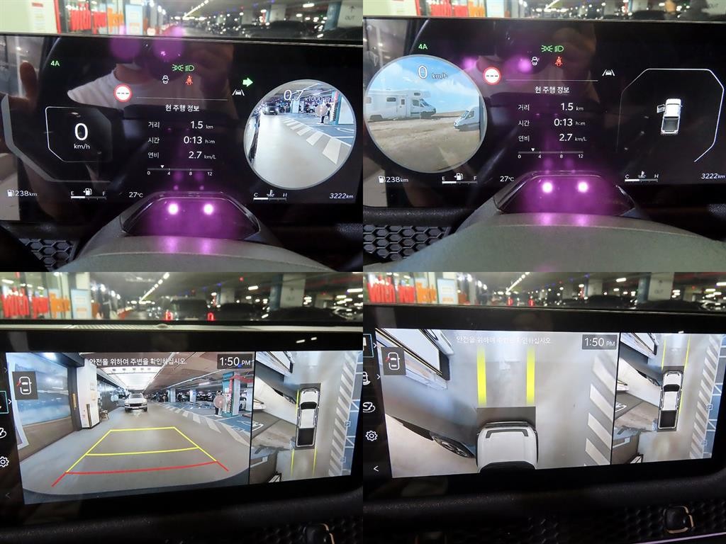 기아 타스만 2.5 T-GDI 4WD 익스트림 이미지 17