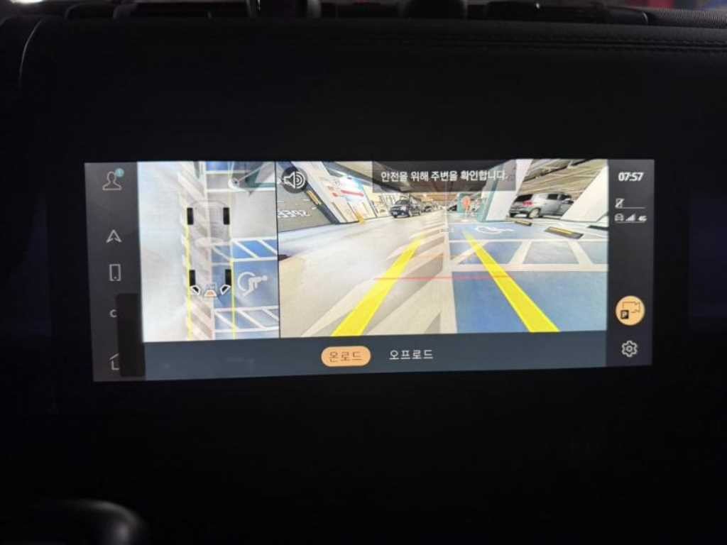 랜드로버 디펜더 디펜더 (L663) 110 D250 SE 이미지 10