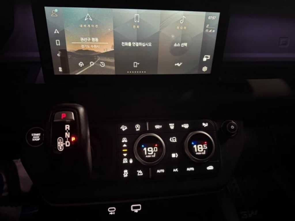 랜드로버 디펜더 디펜더 (L663) 110 D250 SE 이미지 11