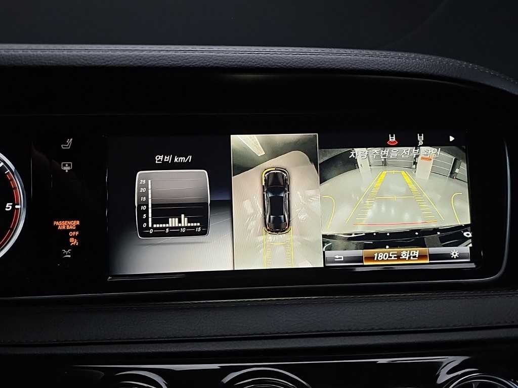 벤츠 S 클래스 S클래스-W222 S 350 블루텍 이미지 16