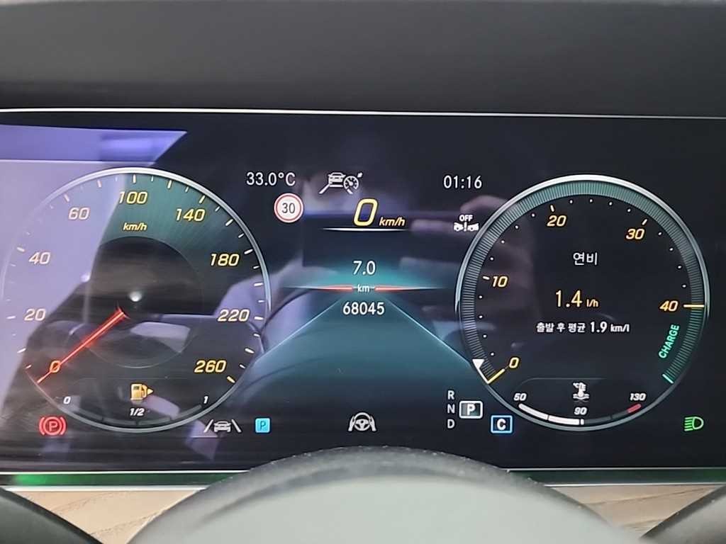 벤츠 E 클래스 E-클래스 W213 E250 아방가르드 이미지 6