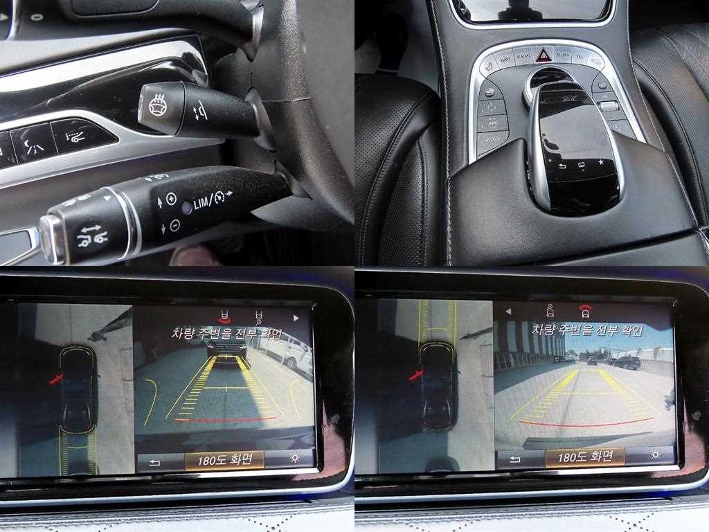 벤츠 S 클래스 S클래스-W222 마이바흐 S 500 이미지 19