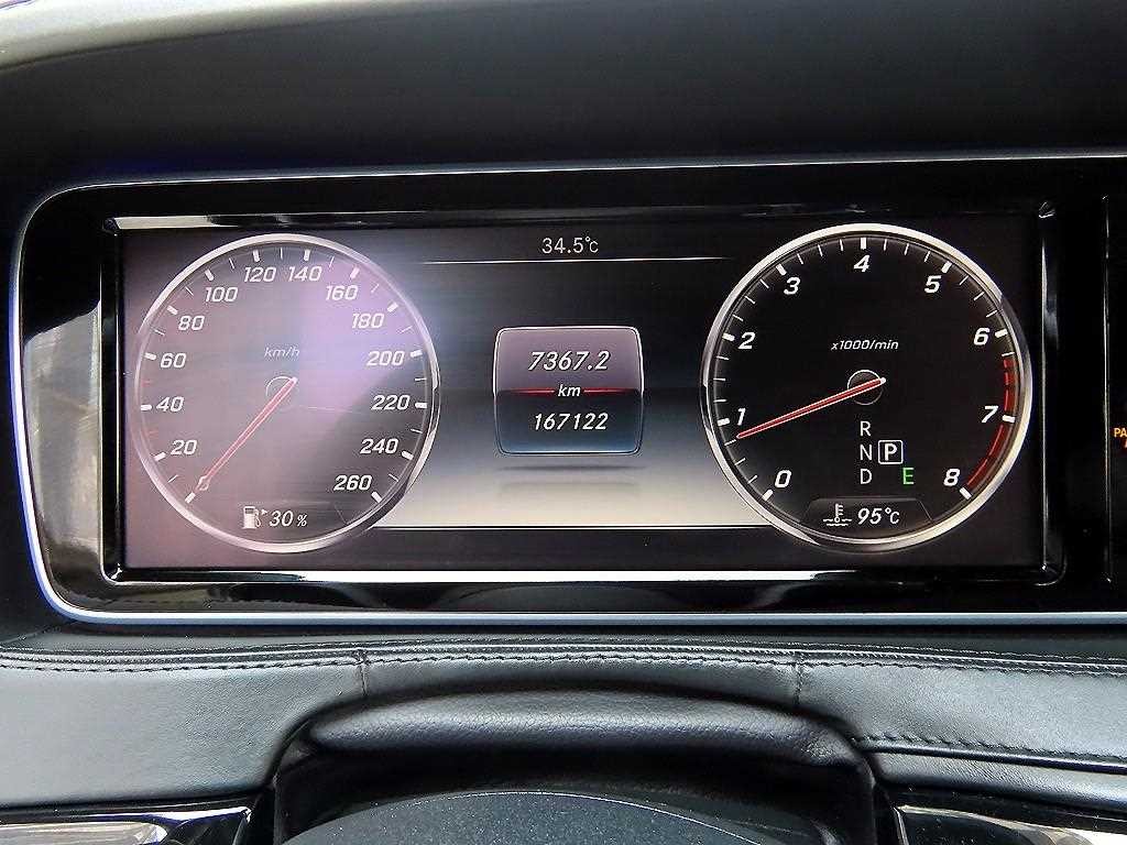 벤츠 S 클래스 S클래스-W222 마이바흐 S 500 이미지 9