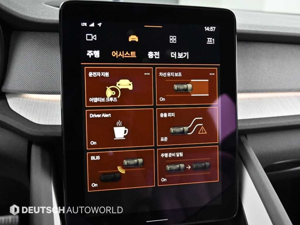 폴스타 폴스타2 롱레인지 싱글모터 이미지 17