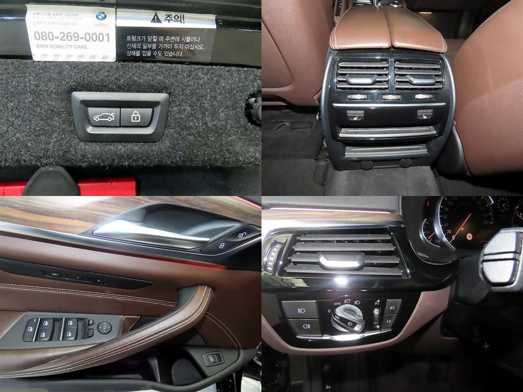 BMW 5시리즈 5시리즈 (G30) 530i 럭셔리 플러스 이미지 18