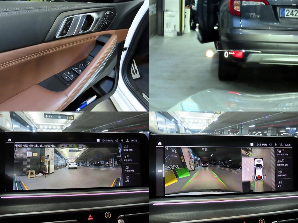 BMW X6 X6 (G06) xDrive 30d M 스포츠 이미지 18