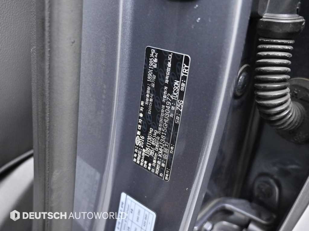 현대 투싼 올뉴투싼 디젤 1.7 2WD 모던 이미지 20