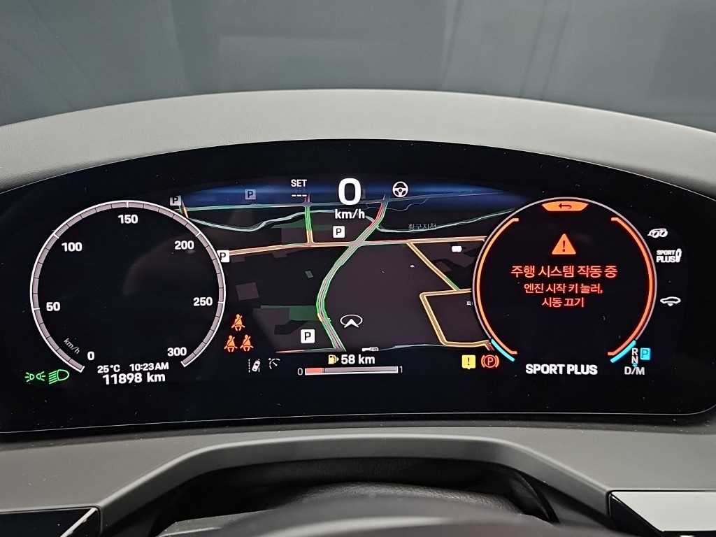 포르쉐 파나메라 파나메라(972) 2.9 V6 4 이미지 6