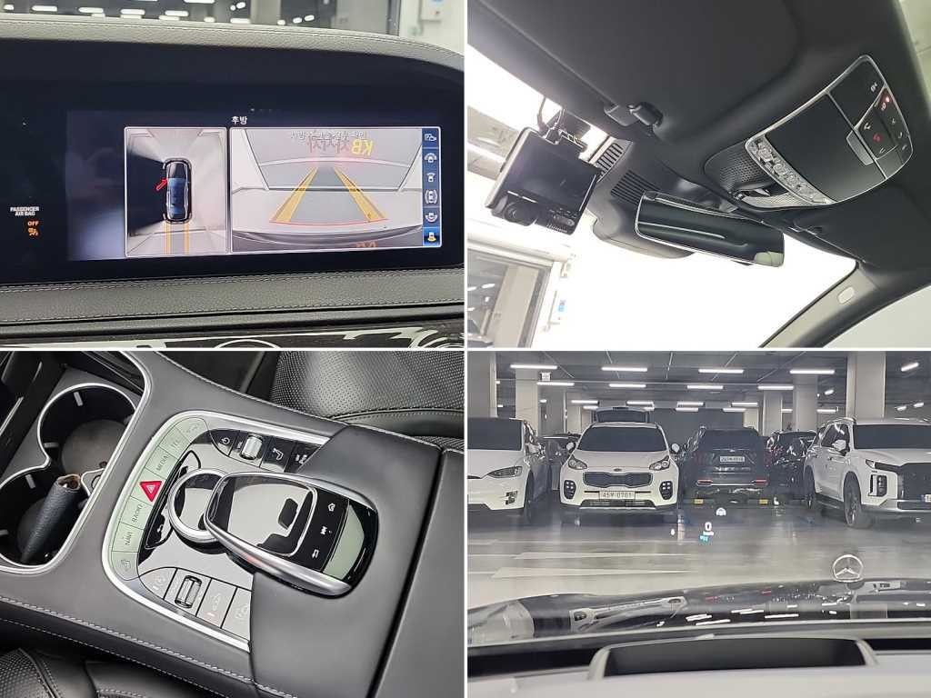 벤츠 S 클래스 S클래스-W222 S 400L d 4MATIC 이미지 18