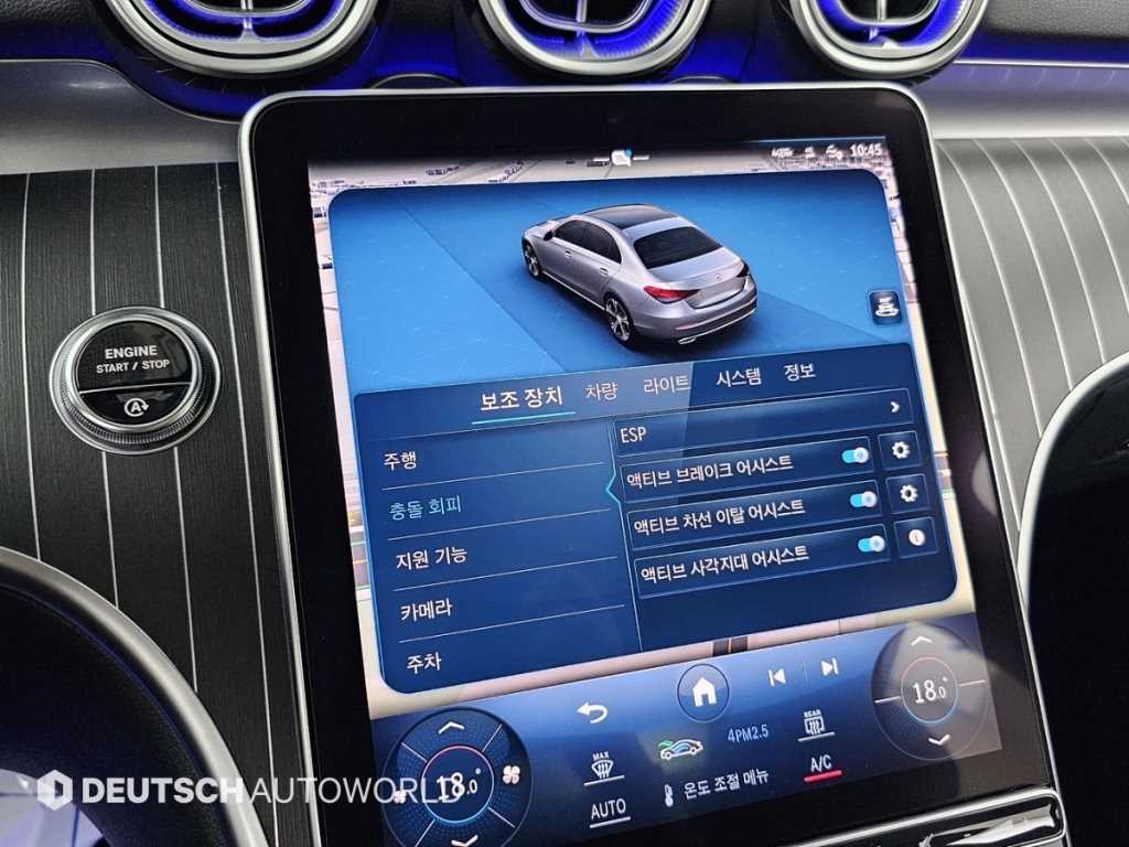 벤츠 C 클래스 C클래스 W206 C300 4MATIC 아방가르드 이미지 17