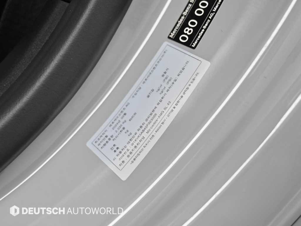 벤츠 SL 클래스 SL클래스 R232 AMG SL43 이미지 19