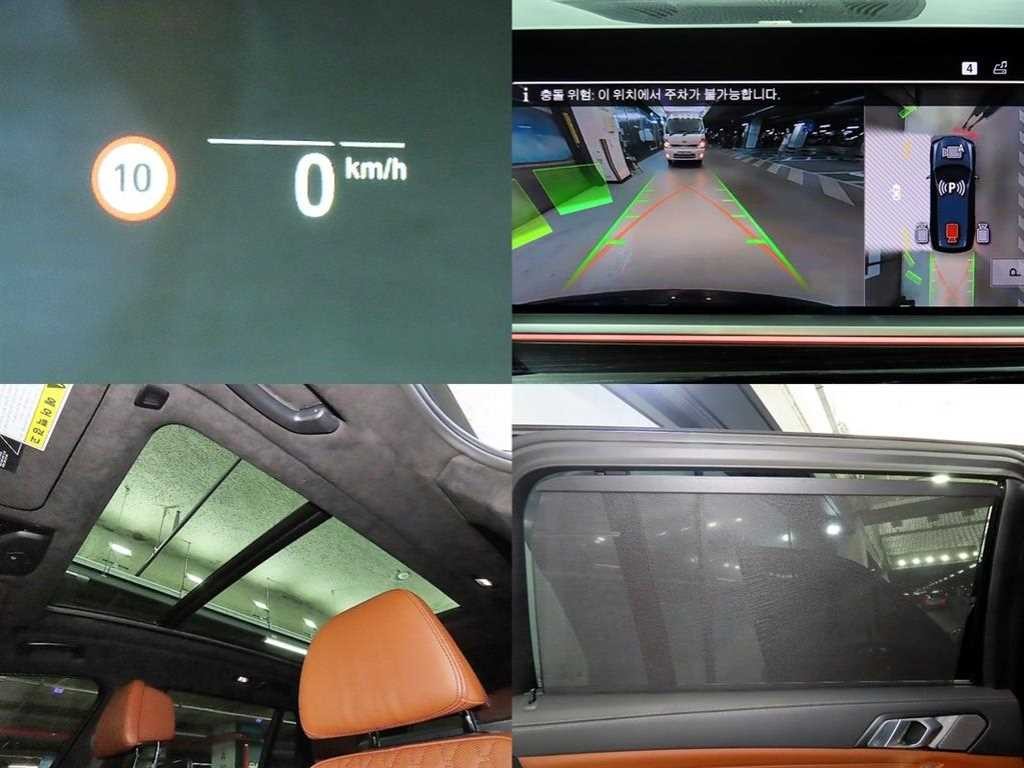 BMW X7 X7 (G07) xDrive 40i M 스포츠 이미지 18