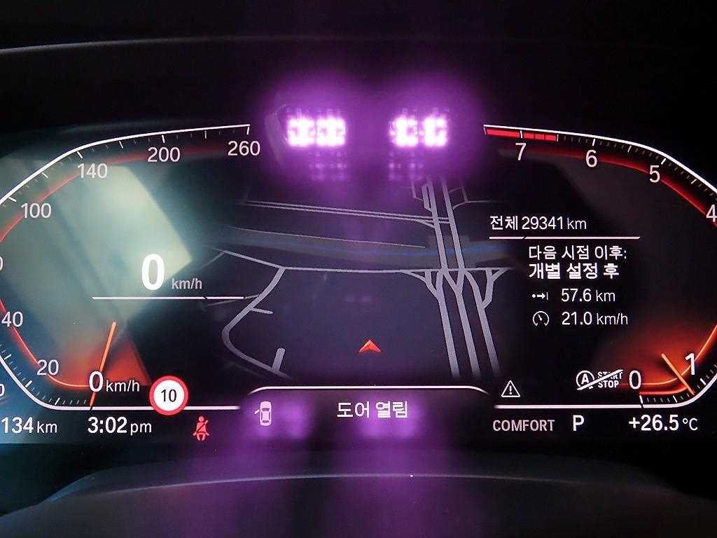 BMW X7 X7 (G07) xDrive 40i M 스포츠 이미지 9