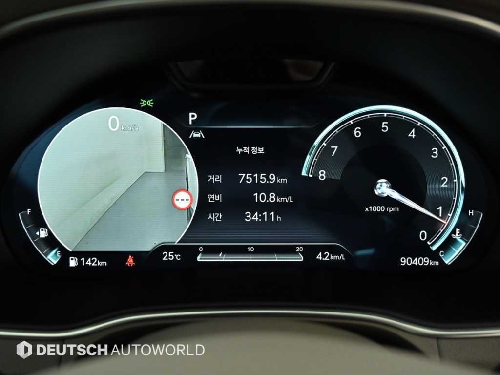 제네시스 GV80 가솔린 2.5T 2WD 이미지 8