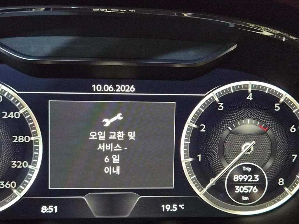 벤틀리 컨티넨탈 컨티넨탈 GT 2세대 4.0 GT 이미지 9