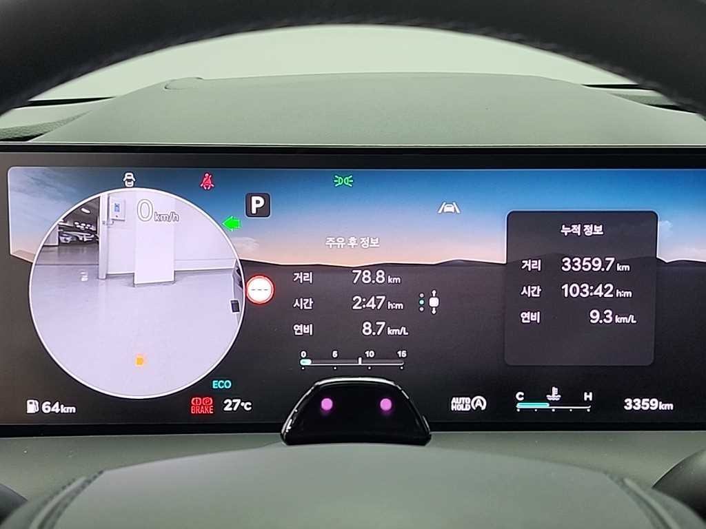 제네시스 G80 G80(RG3) 3.5 가솔린 터보 AWD 블랙 이미지 6
