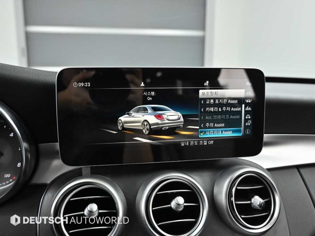 벤츠 C 클래스 C클래스 W205 C220 d 아방가르드 이미지 17