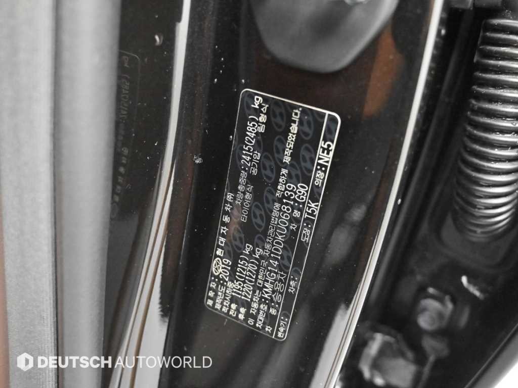 제네시스 G90 3.8 GDI AWD 럭셔리 이미지 20