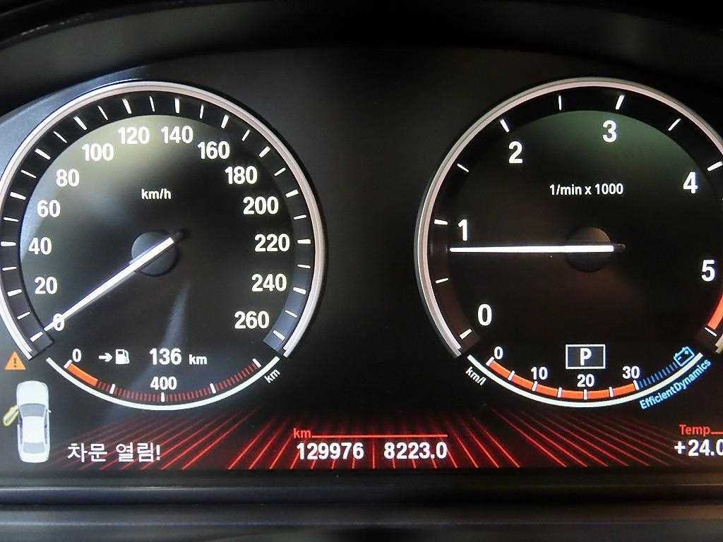 BMW 5시리즈 5시리즈 (F10) 520d 이미지 9