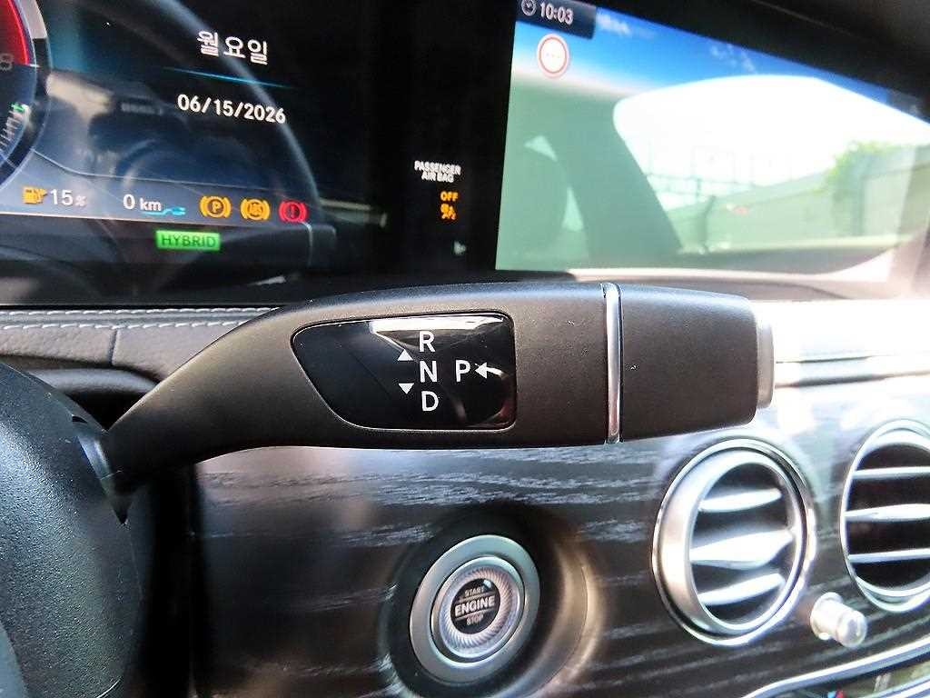 벤츠 S 클래스 S클래스-W222 S 560eL 이미지 10