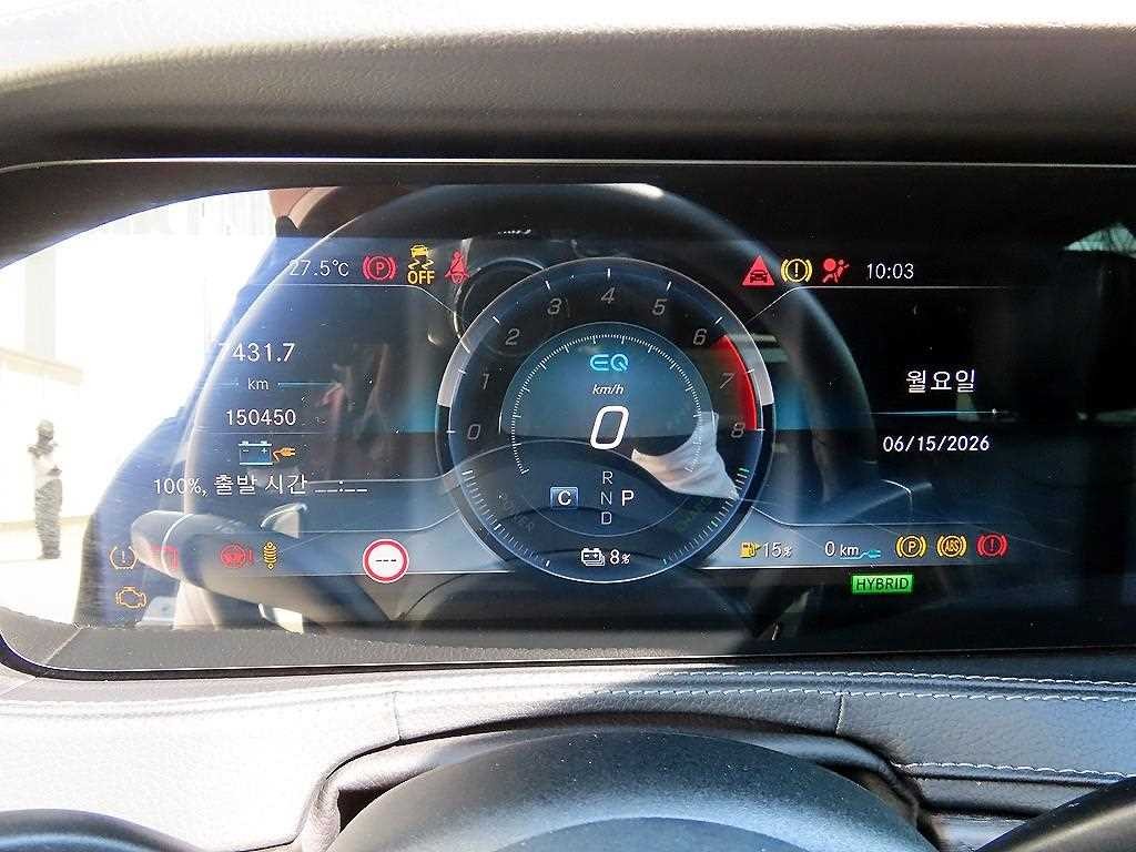 벤츠 S 클래스 S클래스-W222 S 560eL 이미지 9