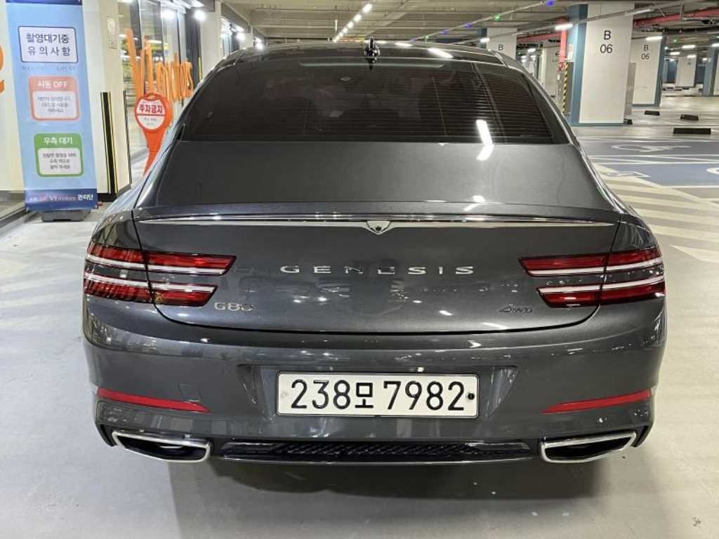 제네시스 G80 G80(RG3) 2.5 가솔린 터보 AWD 기본형 이미지 5
