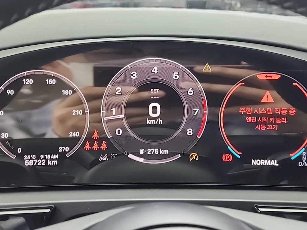 포르쉐 카이엔 카이엔(PO536) 3.0 쿠페 이미지 6