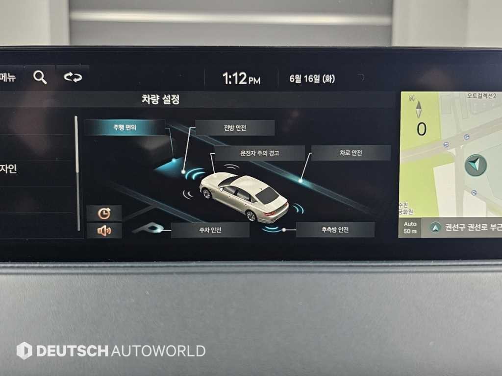 제네시스 G80 G80(RG3) 2.5 가솔린 터보 2WD 이미지 17