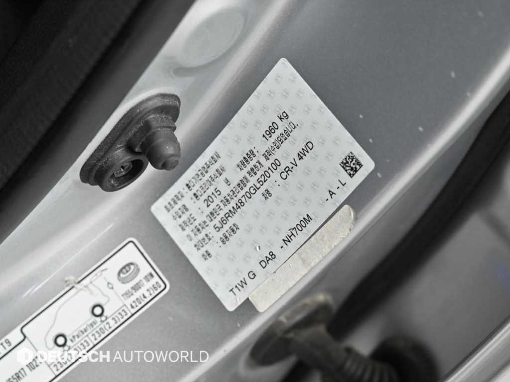 혼다 CR-V 뉴CR-V 4WD EX-L 이미지 20