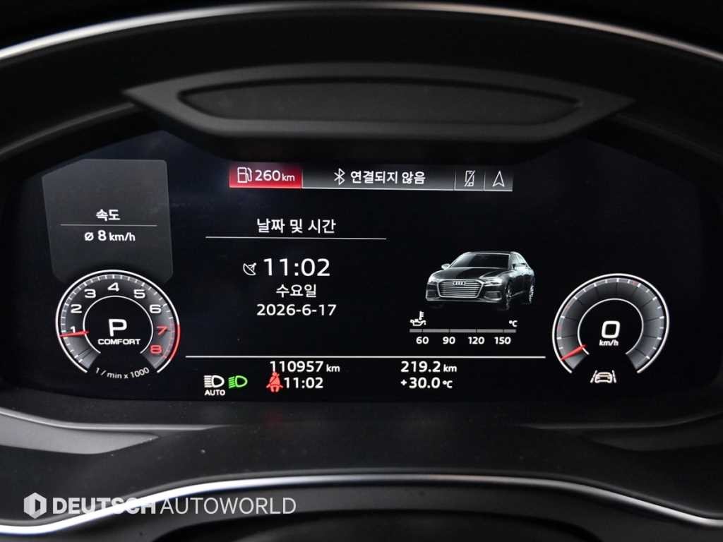 아우디 A6 A6 (C8) 45 TFSI 콰트로 이미지 8