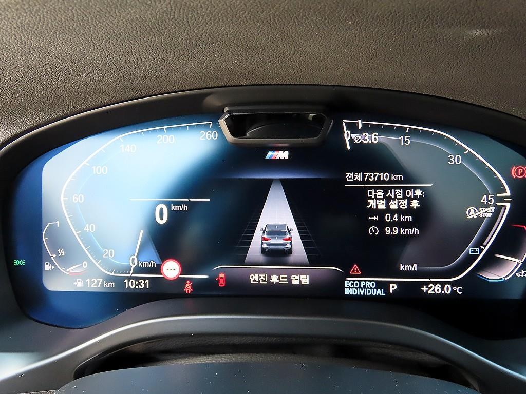 BMW X3 X3 (G01) xDrive 20i M 스포츠 이미지 9