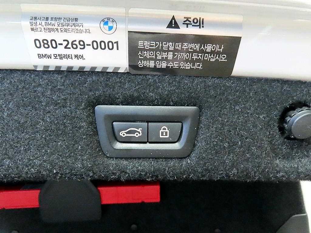 BMW 5시리즈 5시리즈 (G30) 523d M 스포츠 이미지 16