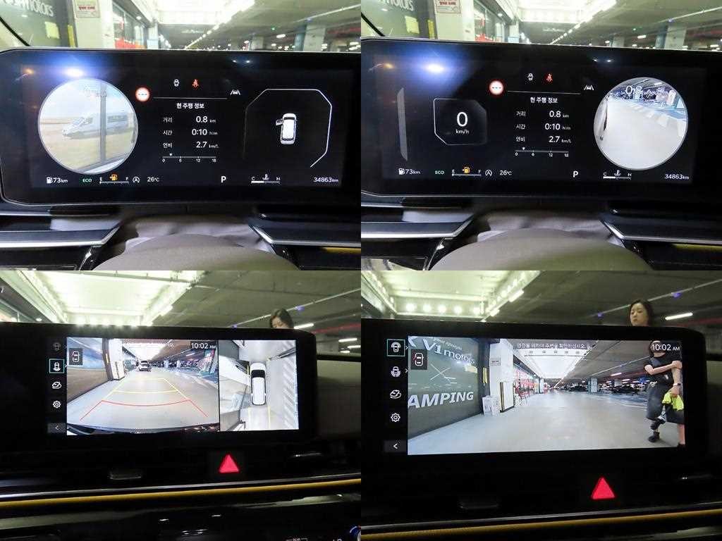 기아 카니발 더 뉴 카니발 4세대 디젤 7인승 시그니처 이미지 17