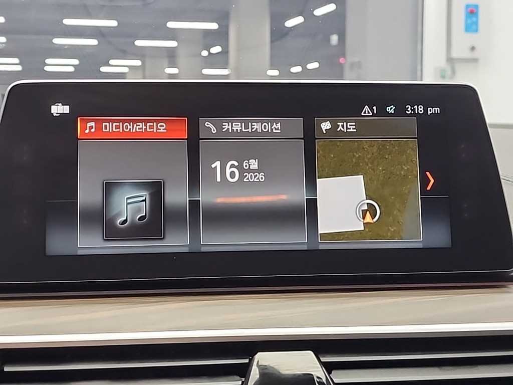 BMW 5시리즈 5시리즈 (G30) 530i xDrive 럭셔리 플러스 이미지 15