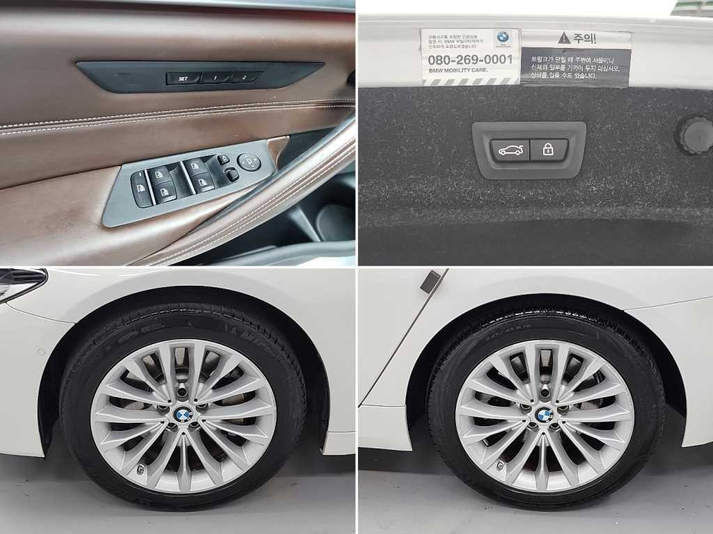 BMW 5시리즈 5시리즈 (G30) 530i xDrive 럭셔리 플러스 이미지 18