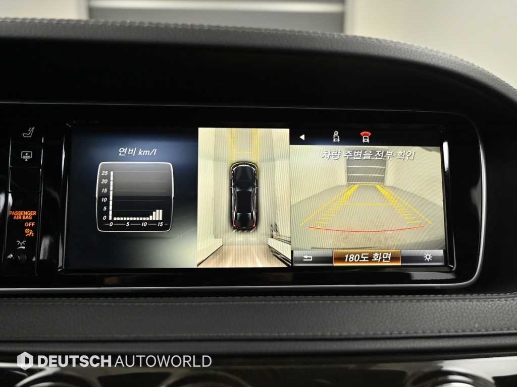 벤츠 S 클래스 S클래스-W222 S 400L 4MATIC 이미지 15