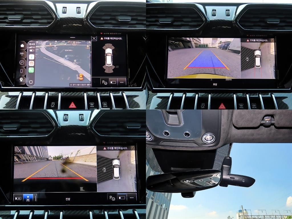 람보르기니 우루스 4.0 V8 S 이미지 18
