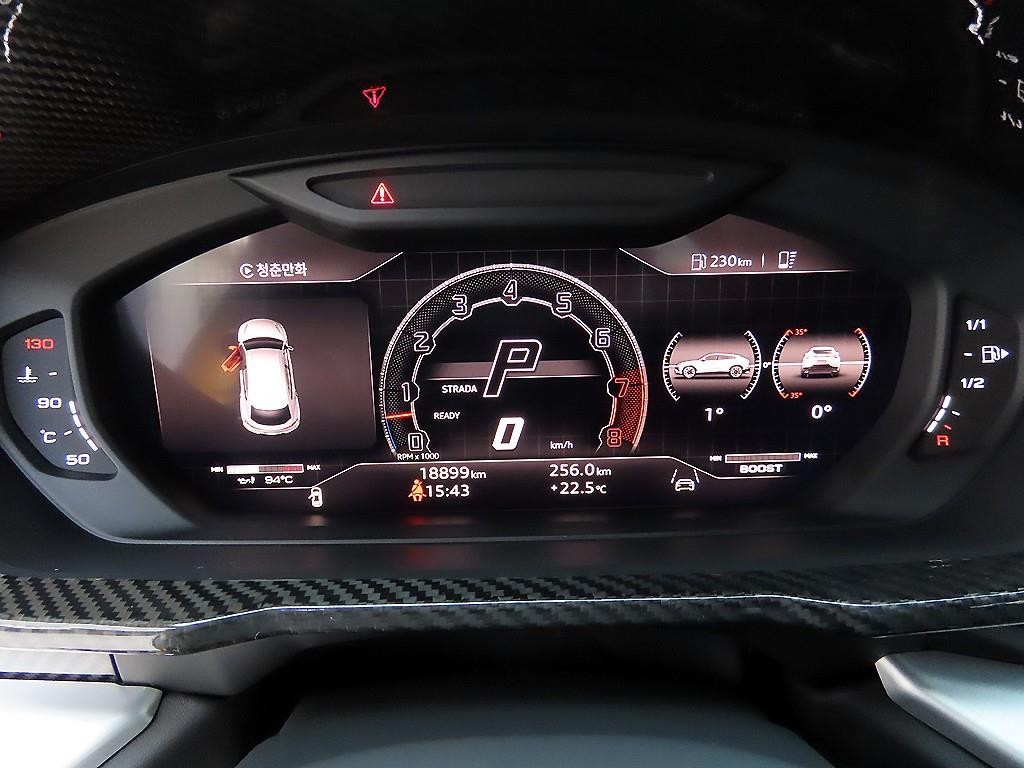 람보르기니 우루스 4.0 V8 S 이미지 9